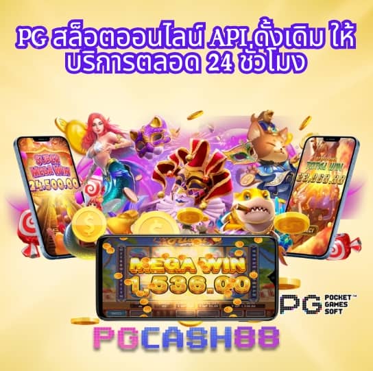 psg slot auto